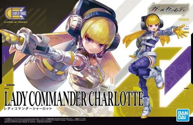 Bandai Girl Gun Lady Lady Commander Charlotte Model Kit